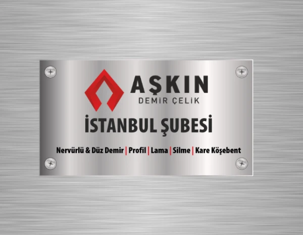 İstanbul Şubesi